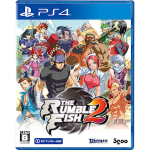 3goo�b�yPS4�z�U�E�����u���t�B�b�V��2�@�ʏ�ŁbPLJM-17148 PS4 �����̨���2 ³�ޮ�