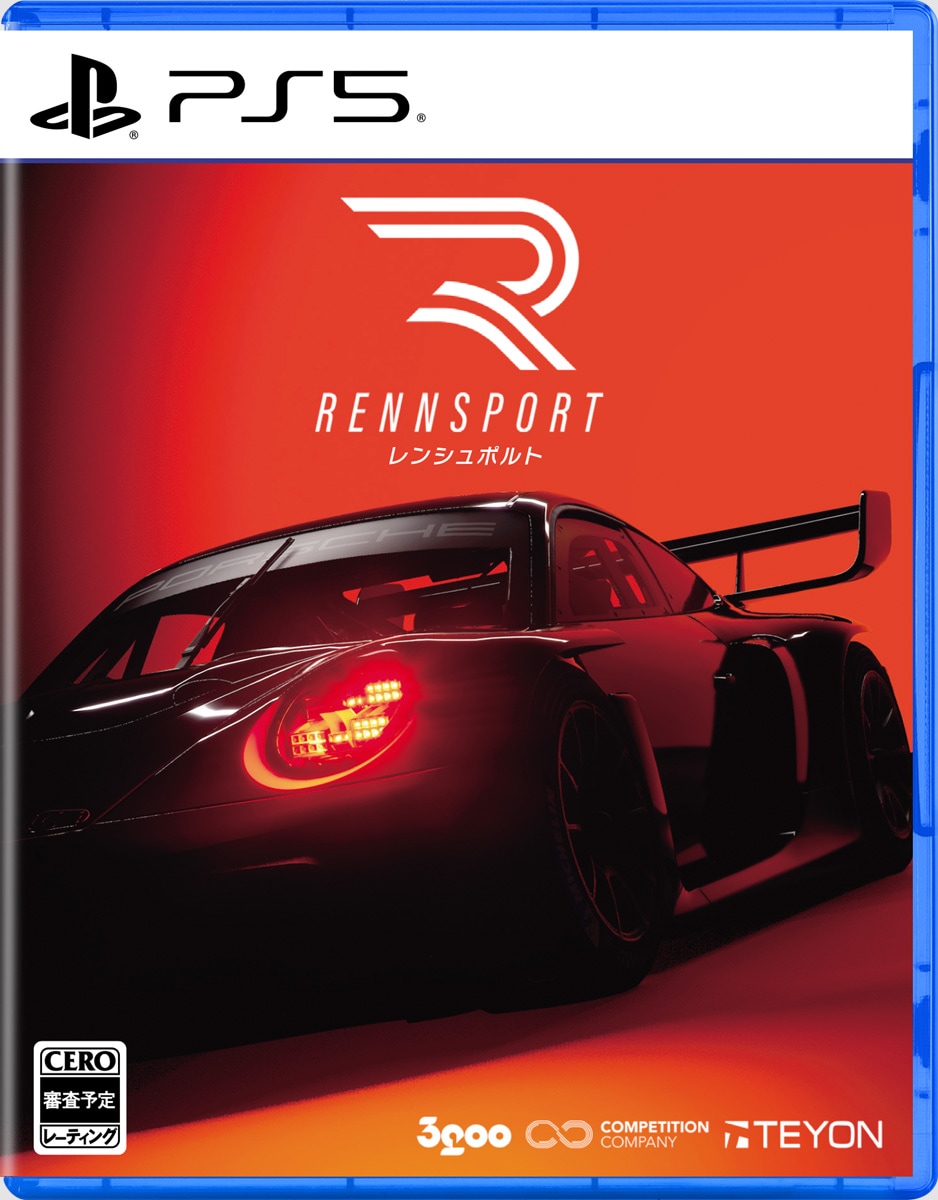 ps5 その1(Jワルド999) PS5: Error Code WS-119699-5 (Something went wrong) - Quick