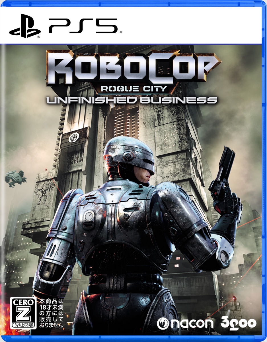 Amazon.co.jp: RoboCop: Rogue City (輸入版:北米) - PS5 : ゲーム