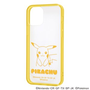 Iphone 12 12 Pro 6 1インチ 用 ハイブリッドケース ポケットモンスター ピカチュウ Joshin Webショップ 通販 レイアウト Rt Pp27uc Pkm Iphone 12 12 Pro 6 1インチ 用 ハイブリッドケース ポケットモンスター ピカチュウ Joshin Webショップ 通販 レイアウト Rt Pp27uc Pkm