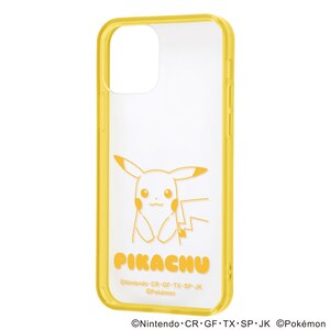 Iphone 12 12 Pro 6 1インチ 用 ハイブリッドケース ポケットモンスター ピカチュウ Joshin Webショップ 通販 レイアウト Rt Pp27uc Pkm