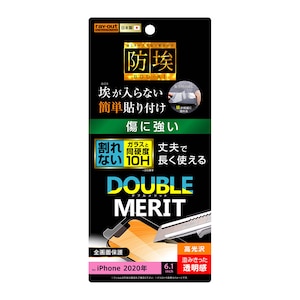 ���C�A�E�g�biPhone 12/12 Pro�i6.1�C���`�j�p �t���ی�t�B���� 10H �K���X�R�[�g ������bRT-P27FT/T12