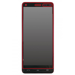 Basio4 Kyv47 かんたんスマホ2 A001kc 用 液晶保護フィルム 全面保護 指紋防止 高光沢 Joshin Webショップ 通販 レイアウト Rt Bso4f C1 Basio4 Kyv47 かんたんスマホ2 A001kc 用 液晶保護フィルム 全面保護 指紋防止 高光沢 Joshin Webショップ 通販 レイアウト Rt Bso4f C1