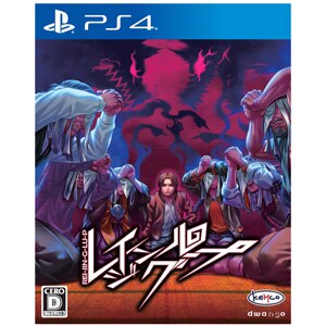 【封入特典付】【PS4】レイジングループ