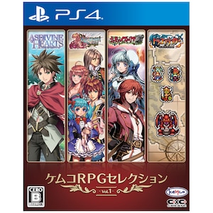 �R�g�u�L�\�����[�V�����b�yPS4�z�P���RRPG�Z���N�V���� Vol.1�bPLJM-16177 PS4 �ѺRPG