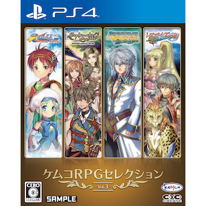 �Z�K�Q�[���X�b�yPS4�z�P���RRPG�Z���N�V���� Vol.3�bPLJM-16548 PS4 �ѺRPG�ڸ��� Vol.3