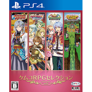 KEMCO�b�yPS4�z�P���RRPG�Z���N�V���� Vol.6�bPLJM-16790 PS4 �ѺRPG�ڸ��� Vol.6