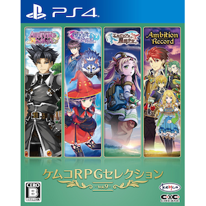 KEMCO�b�yPS4�z�P���RRPG�Z���N�V���� Vol.9�bPLJM-16998 PS4 �ѺRPG�ڸ��� Vol.9