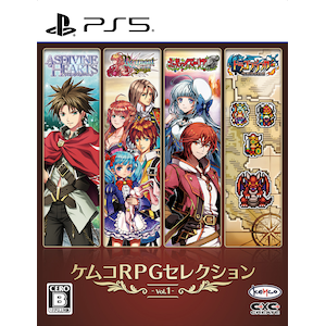 KEMCO�b�yPS5�z�P���RRPG�Z���N�V���� Vol.1�bELJM-30509 PS5 �ѺRPG�ڸ���1