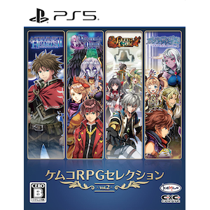 KEMCO�b�yPS5�z�P���RRPG�Z���N�V���� Vol.2�bELJM-30602 PS5 �ѺRPG�ڸ��� Vol.2
