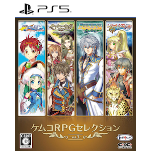 KEMCO�b�yPS5�z�P���RRPG�Z���N�V���� Vol.3�bELJM-30671 PS5 �ѺRPG�ڸ��� Vol.3