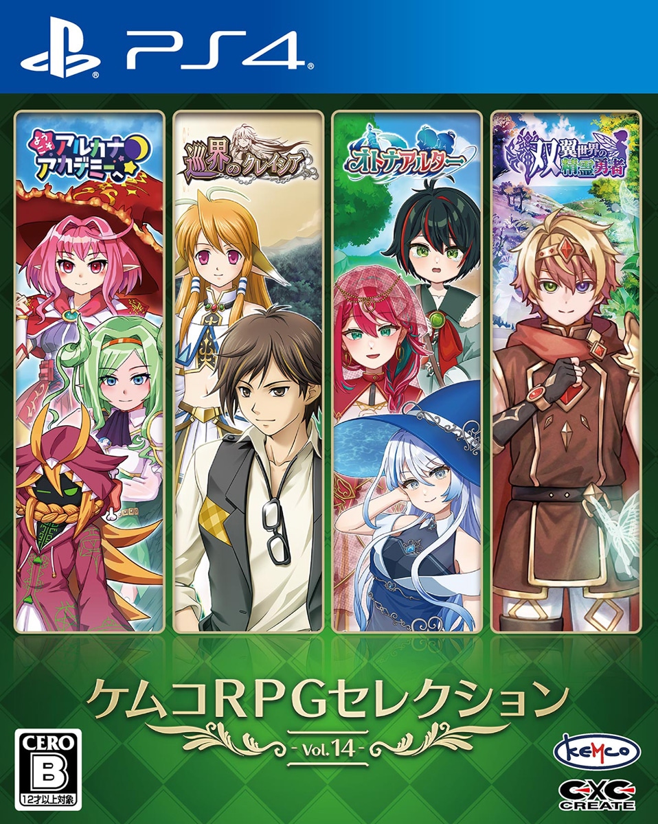 PS4予約商品 | Joshin webショップ 通販