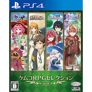 KEMCO�b�yPS4�z�P���RRPG�Z���N�V���� Vol.14�bPLJM-17438 PS4 �ѺRPG�ڸ��� Vol.14