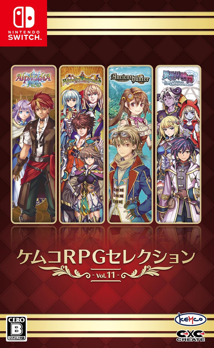 ゲームボーイ　セレクション 1&2　ケムコ SELECTION I & II ケムコ セレクション1＆2 ゲームボーイ GB