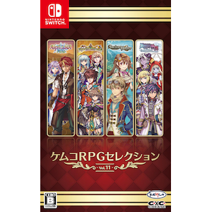 KEMCO�b�ySwitch�z�P���RRPG�Z���N�V���� Vol.11�bHAC-P-BP8BA NSW  �ѺRPG�ڸ��� Vol.11