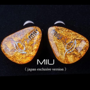 シーオーディオ｜ハイブリッド密閉型カナルイヤホン｜MIU