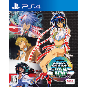 �G�f�B�A�b�yPS4�z�A�[�l�X�g�E�G�o���X�@COLLECTION�bPLJM-17459 PS4 �-ȽĴ��ݽ�ڸ���