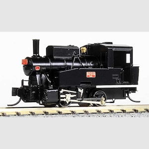 【再生産】(N) 国鉄 B20 10号機 蒸気機関車 (京都鉄道博物館仕様)III 塗装済完成品 リニューアル品【特別企画品】