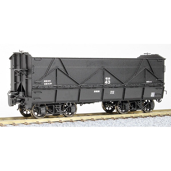 ワールド工房 国鉄ED61 Amazon | ワールド工芸 国鉄 ED61 電気機関車 Nゲージ 塗装済