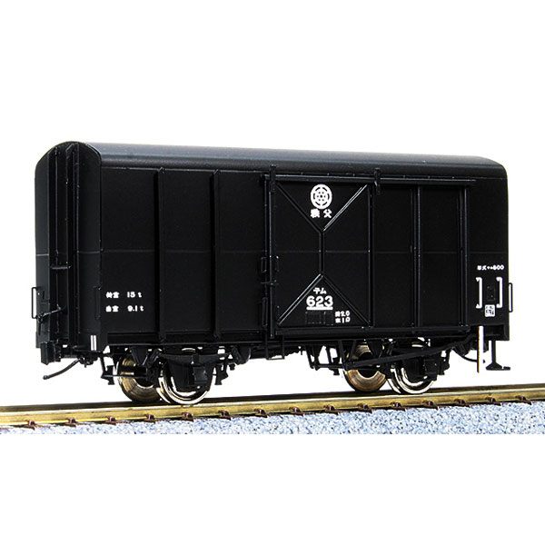 IMON 2897+92465 貨車 （有蓋車） ×2輌 16番HOゲージ HO) 16番 秩父鉄道 テム600形 鉄製有蓋車 塗装済完成品【特別企画品