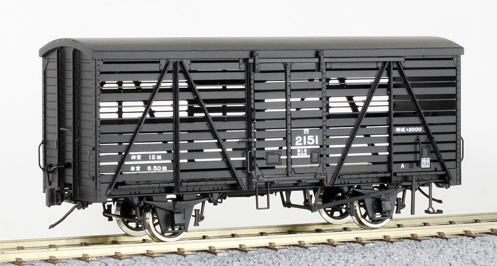 国鉄 無蓋貨車＋緩急車 計10両セット HOゲージ 貨車キット - エコーモデルOfficial Web Site