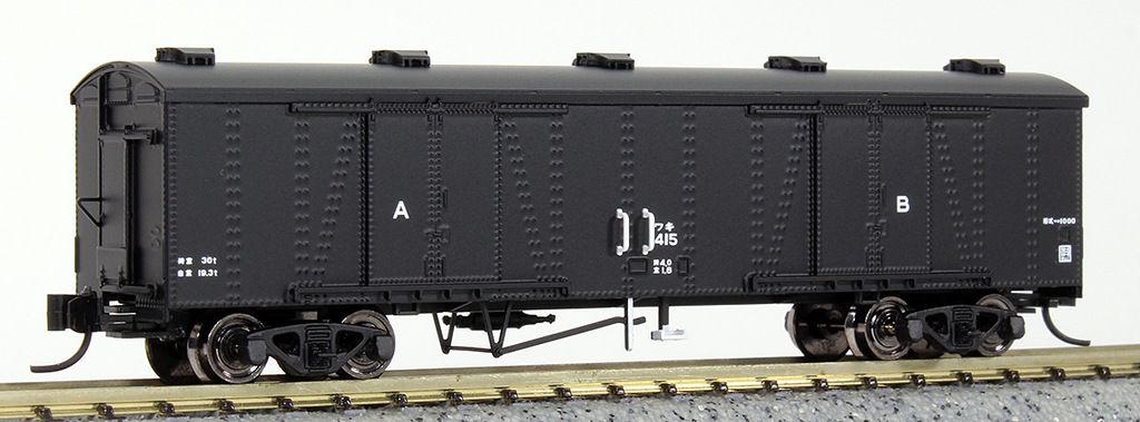 国鉄 ワキ1000形 有蓋車 タイプB (窓なし) 組立キット (組み立て
