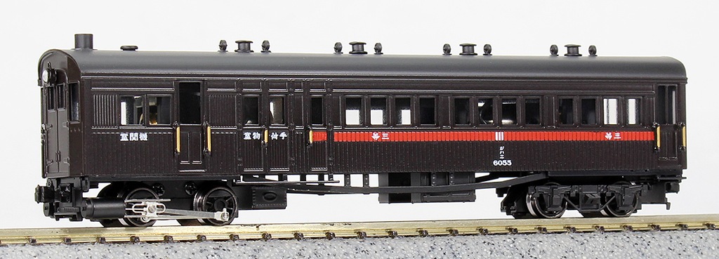 鉄道院 ジハニ6055 – 新製品紹介
