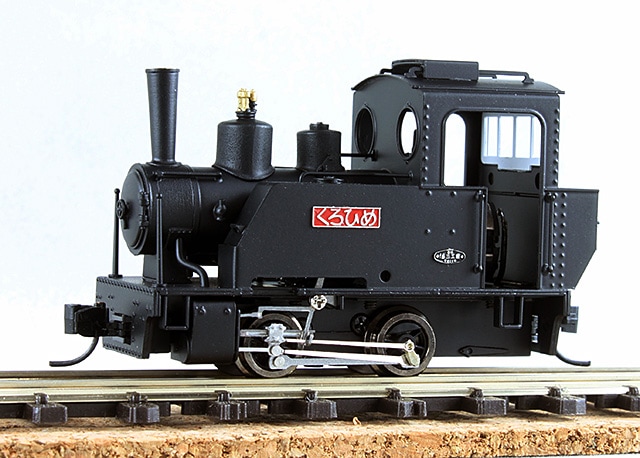 ワールド工芸 HOナロー 1/87 火の見やぐら タイプB  組み立てキット ワールド工芸 HOナロー 1/87 火の見やぐら タイプB 組み立て