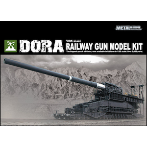 ソアアート｜1/35 WWII ドイツ 80cm 列車砲ドーラ【SRTMT35001】｜SRTMT35001 1/35 ﾄﾞｲﾂ80cmﾄﾞｰﾗ