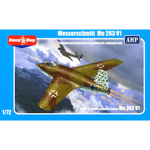 【再生産】1/72 メッサーシュミットMe263V1ロケット迎撃機【MKR72-001】【在庫処分】
