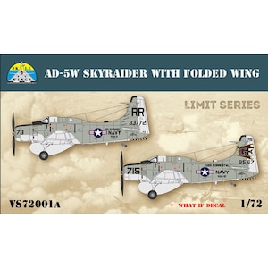 1/72 AD-5W スカイレイダー w/折り畳み主翼【MDVSCWVS72001A】