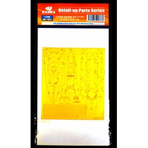 �J�W�J�b1/700 ���{�C�R ���W�����m��� �Y�� 1915�N �}�X�L���O�V�[�g (�t���C�z�[�N���f���p)�yKJKKM71021�z�bKJKKM71021 ��� 1915 Ͻ�ݸ޼��