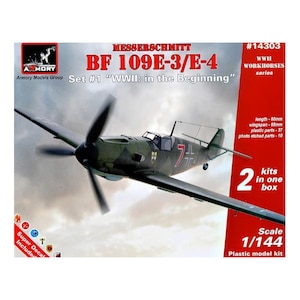【再生産】1/144 メッサーシュミットBf109E-3/4 「第2次大戦初期」 2キット入り【AMR14303】