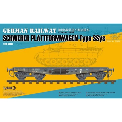 年末のプロモーション大特価! 重平貨車 ドイツ 1/35 SSys (通常版)【SBM35A02 タイプ プラモデル
