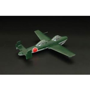 1/72 MXY7-K1改 桜花 練習機【HAUBRP72032】
