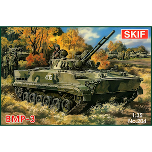 �X�L�t�b�y�Đ��Y�z1/35 BMP-3 �\�A�����퓬�ԁySKF35204�z�bSKF35204 BMP-3 ����Ͳ��ĳ��