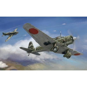 【再生産】1/48 日本陸軍 九九式襲撃機【WNKD5-04】