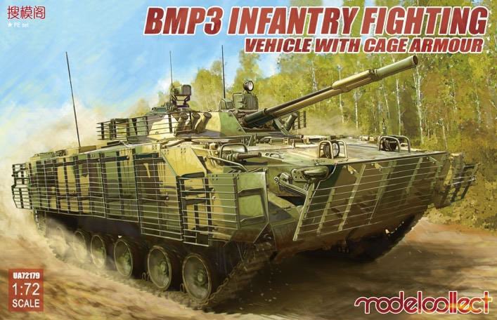 1/72ドラゴンアーマー HMMWV ハンビー special 3台セット ドラゴンアーマー 1/72 WW.II 現用アメリカ軍M998 ハンビー 第1