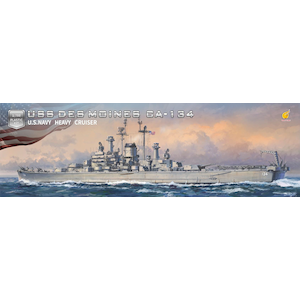 1/700 米海軍重巡洋艦USS デモイン CA-134 (通常版)【VFM700907】