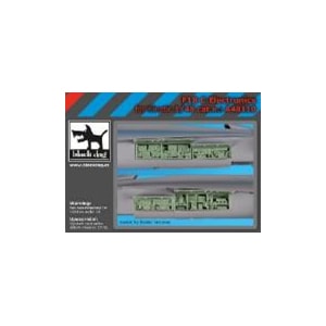 1/48 F-18C用電子機器 (キネティック用) 【HAUA48110