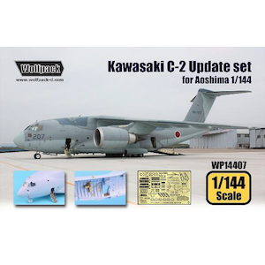 1/144 カワサキ C-2 輸送機 アップグレードセット(1/144 アオシマ用)【WOLWP14407】