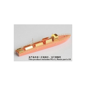 �V�[�h�z�r�[�b1/700 WW.II ���{�C�R �ɍ��������ySDH700019�z�bSDH700019 ��޳����ò