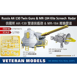 �x�e�������f���b�y�Đ��Y�z1/700 �I�C�R AK-130 130mm/70���a�A�����˖C �� MR-184 �J�C�g�E�X�N���[�`�ˌ��ǐ����u�yVTMM70071�z�bVTMM70071 AK-130&MR-184