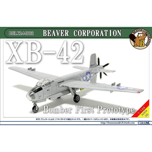 1/144 XB-42 試作爆撃機 1号機【BELK144002】