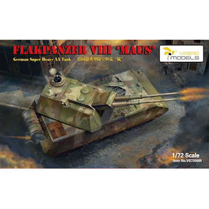 1/72 ドイツ軍 VIII号超重対空戦車 マウス【VPM720005】