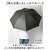 BACKYARD FAMILY(�o�b�N���[�h�t�@�~���[)�b�J���Ƒ傫���a�m���J���p�P 70cm�i�p�C�s���O�O���[/�l�C�r�[�j�bGI70BJBLACK-1A-2D