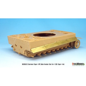 1/35 ティーガーI サイドスカートセット(汎用)【DE35012】