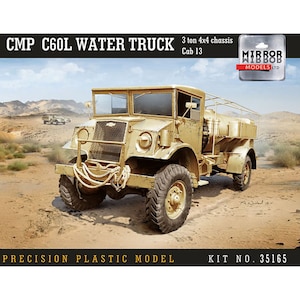�~���[���f���Y�b1/35 CMP �V�{���[ C60L �����g���b�N 13�ԃL���u���ځyMM35165�z�bMS MM35165 ���ڰ C60L