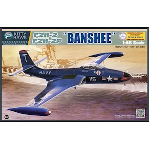 �L�e�B�z�[�N���f���b1/48 F2H-2/F2H-2P �o���V�[�yKH80131�z�bMS KH80131 F2H-2/F2H-2P