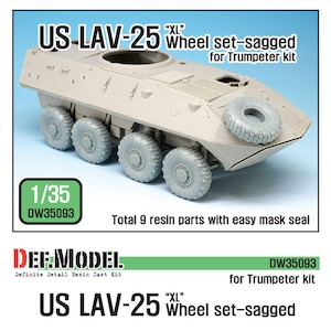 �f�t���f���b1/35 ���p�� LAV-25 �hXL�h ���d�ό`�^�C���Z�b�g(�g�����y�b�^�[�p)�yDW35093�z�bDW35093 LAV25 �޼ޭ��ݹ����